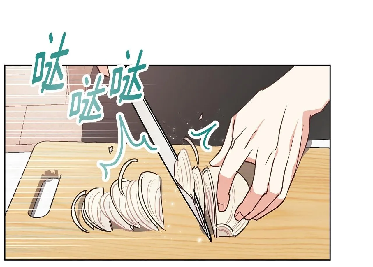 第22话 三楼的秘密 第100页