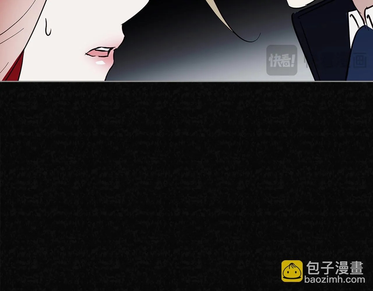 第22话 三楼的秘密 第154页