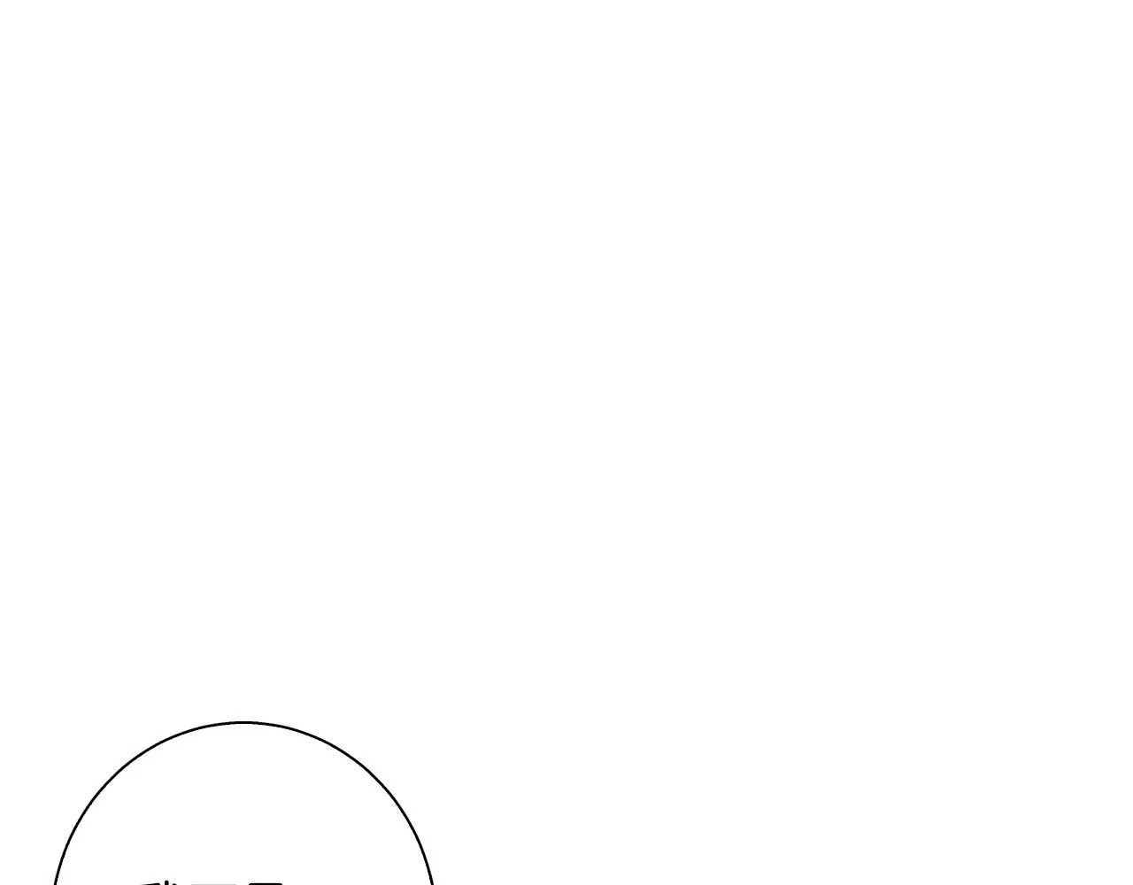 第21话 别扭的心意 第39页
