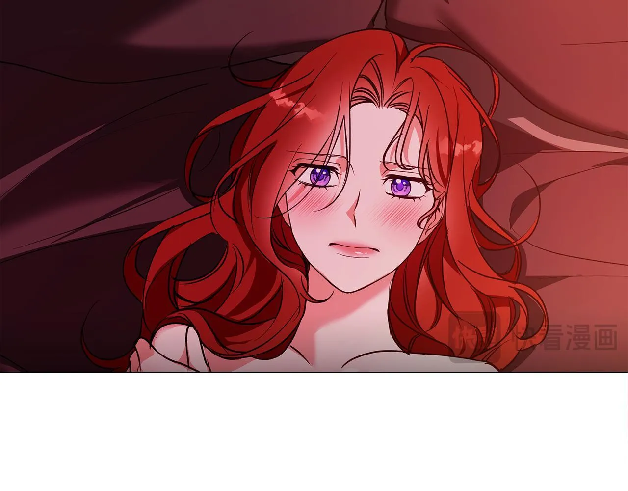 第21话 别扭的心意 第53页