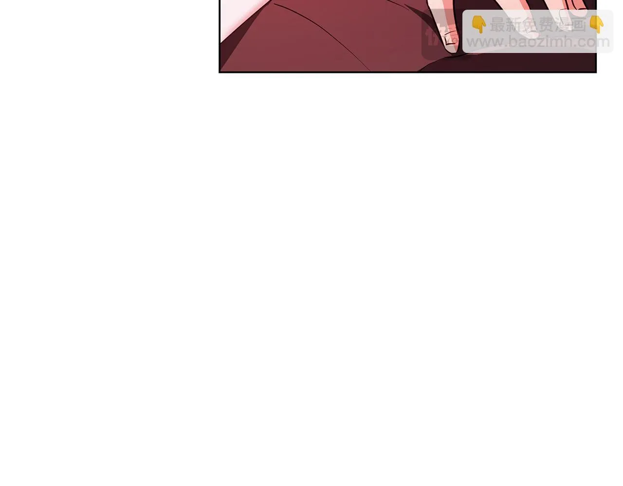 第21话 别扭的心意 第87页