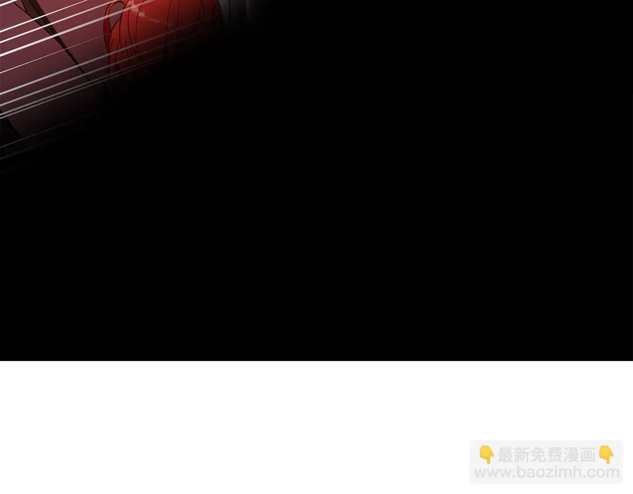 第21话 别扭的心意 第94页