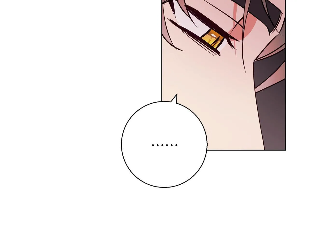 第21话 别扭的心意 第122页