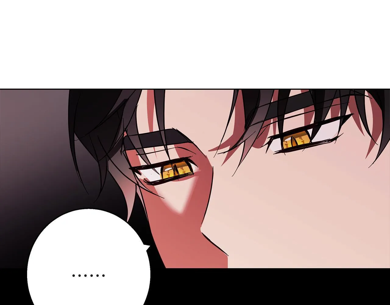 第20话 告白真心 第91页