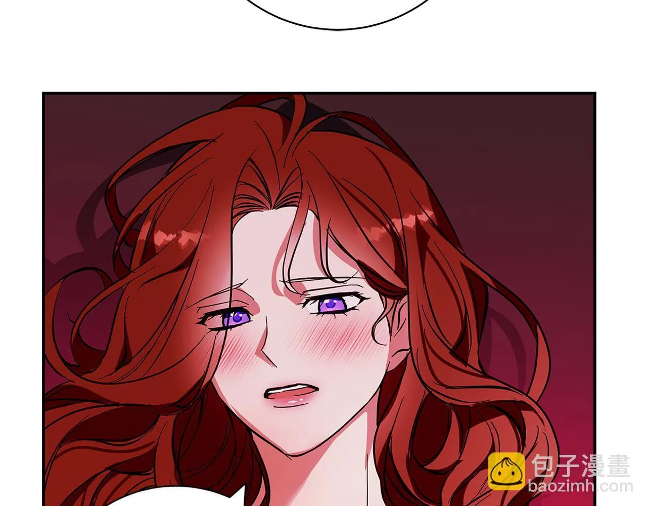 第20话 告白真心 第171页