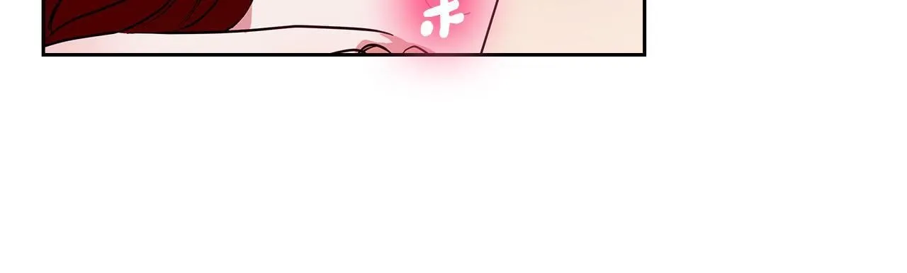 第20话 告白真心 第178页