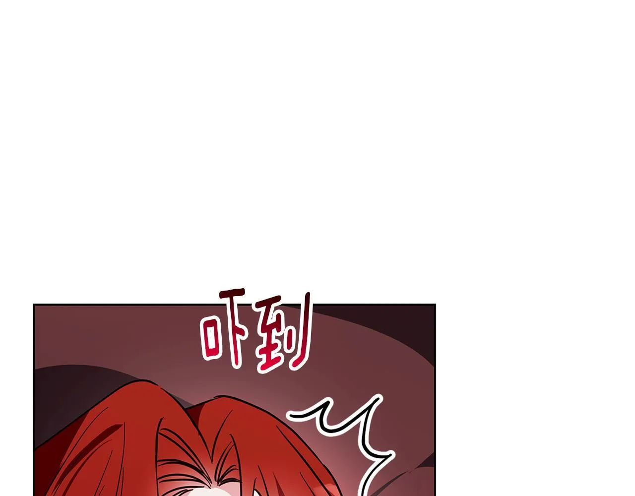 第20话 告白真心 第182页