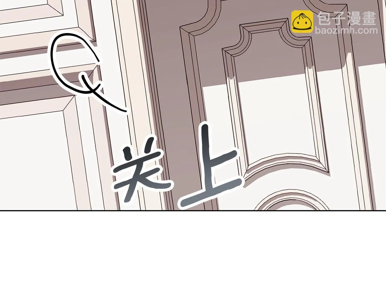 第19话 能给他的东西 第36页