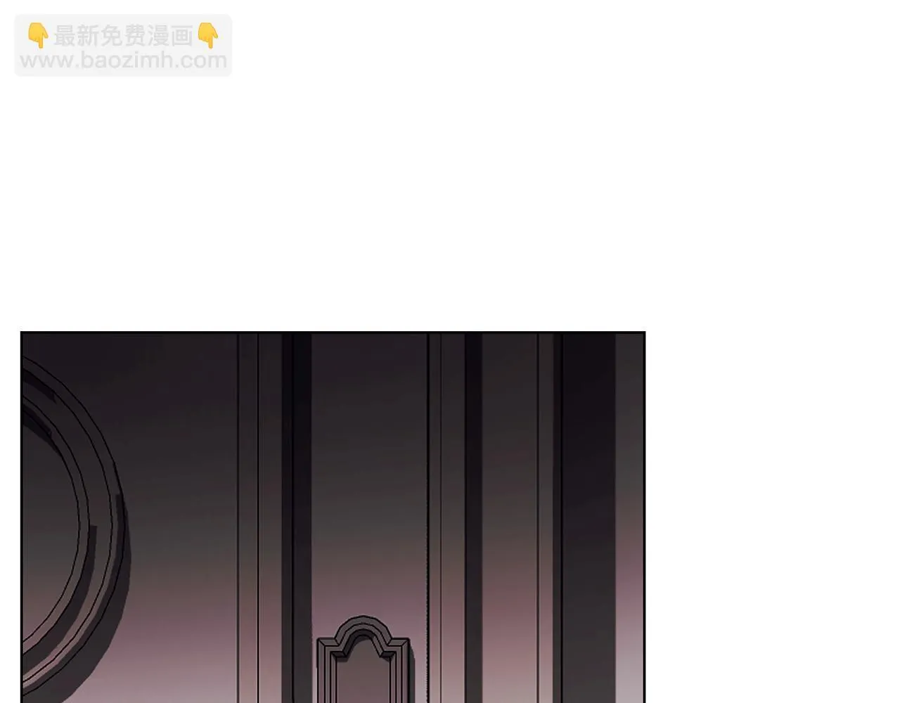 第19话 能给他的东西 第88页