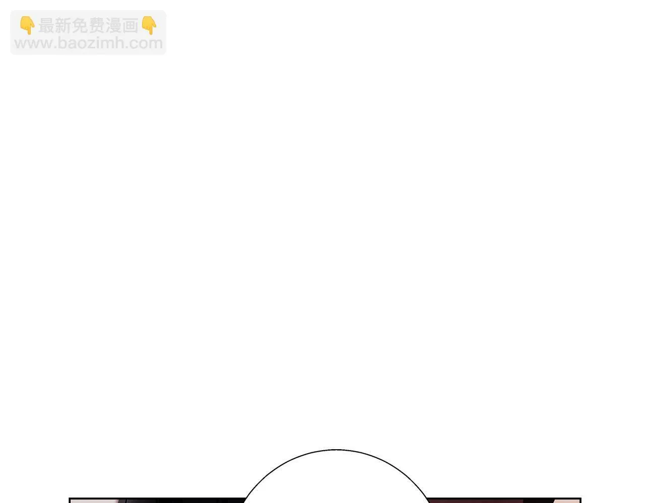 第19话 能给他的东西 第104页