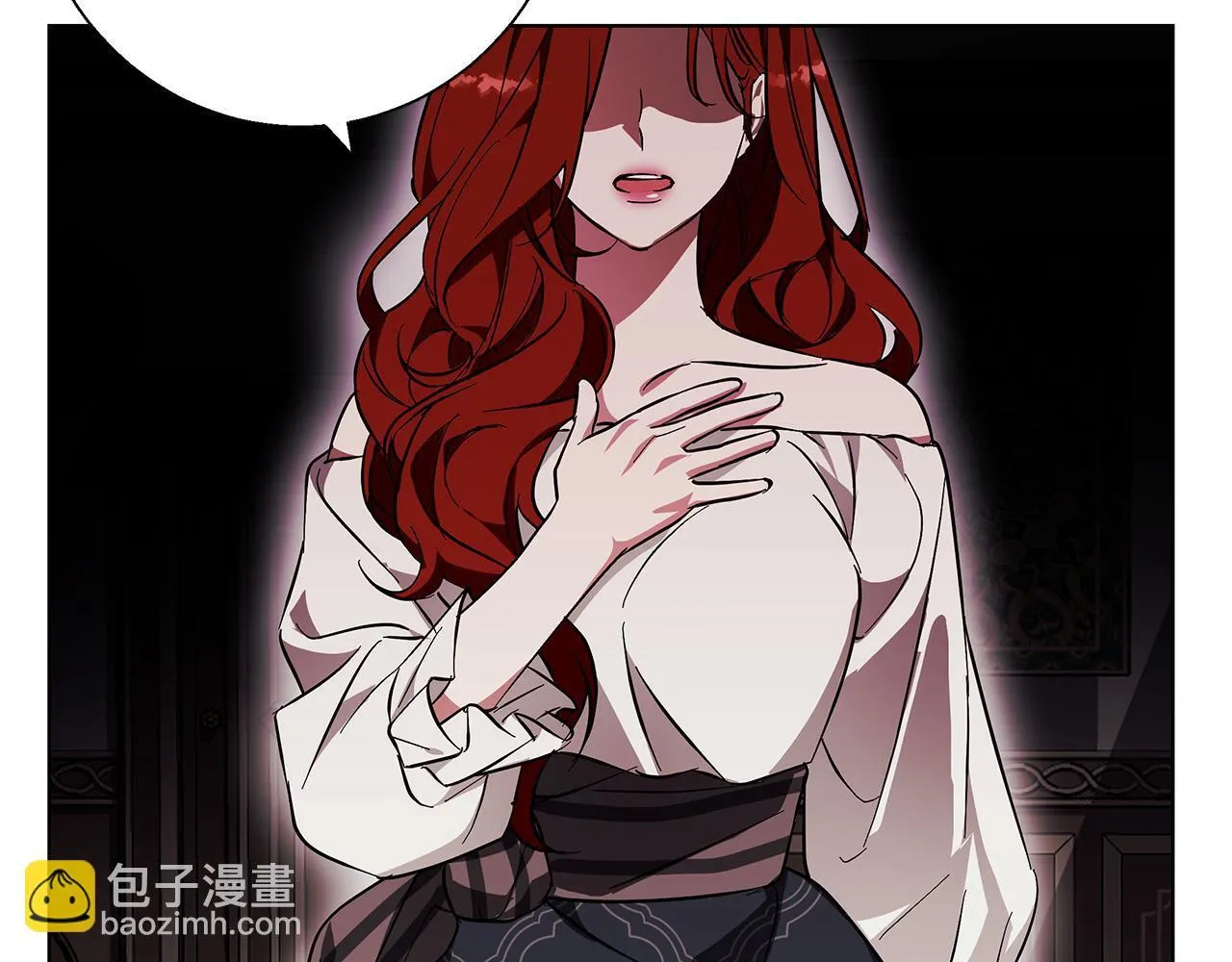 第19话 能给他的东西 第131页