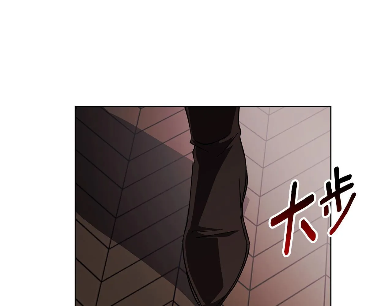 第19话 能给他的东西 第167页