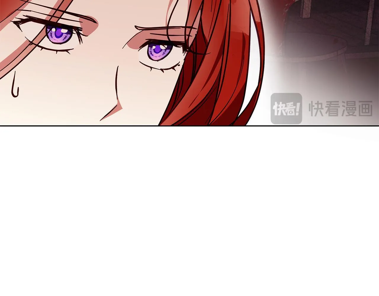 第18话 推理真相 第49页