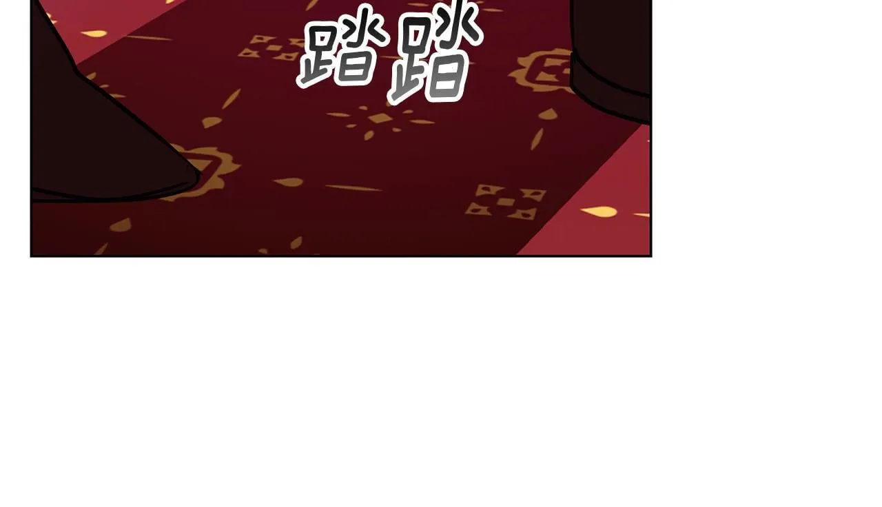 第18话 推理真相 第58页