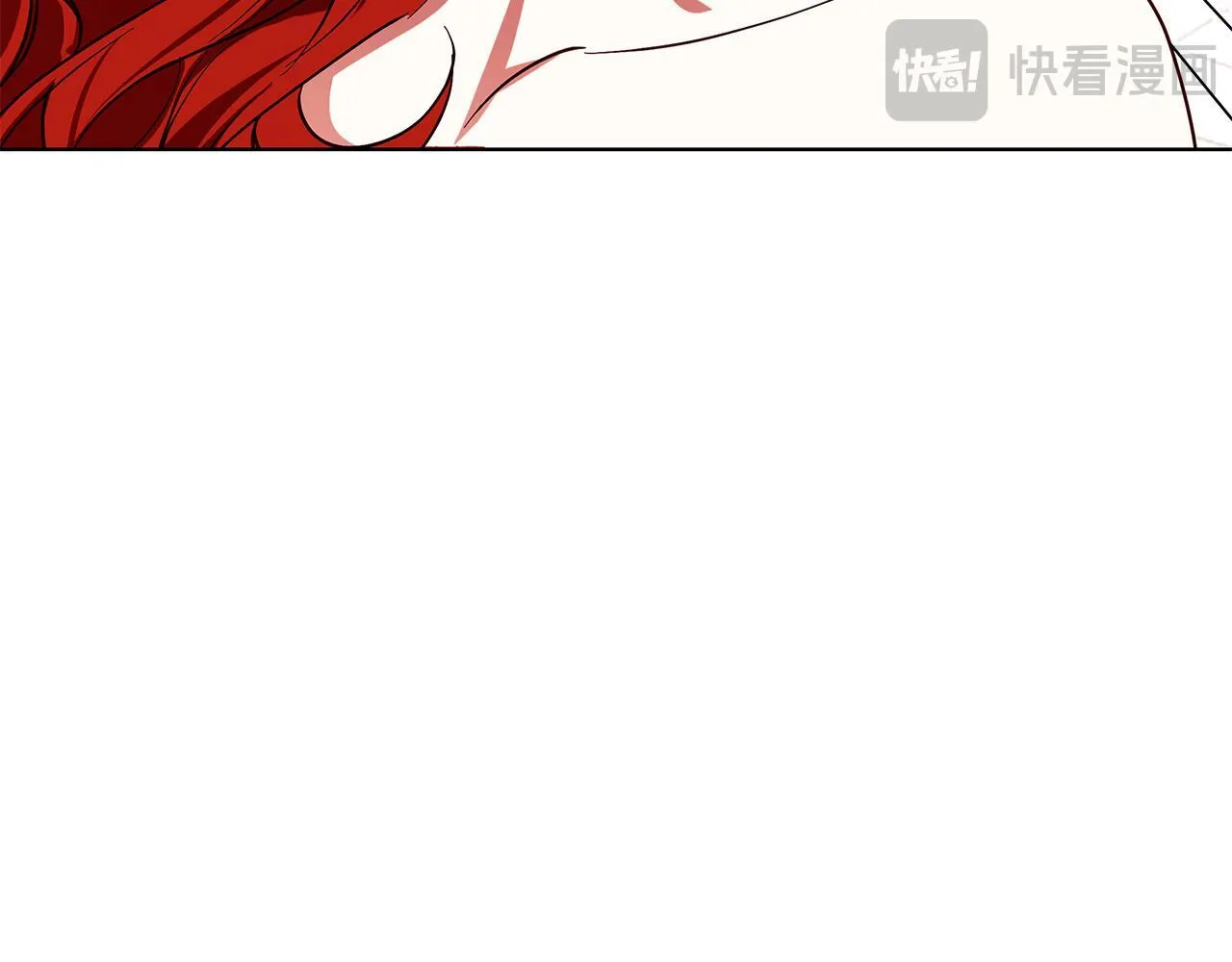第18话 推理真相 第143页