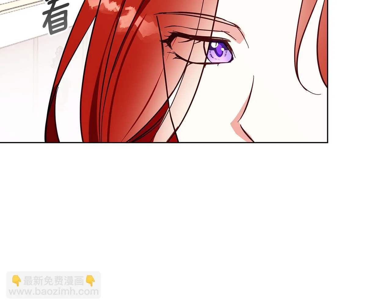 第18话 推理真相 第156页