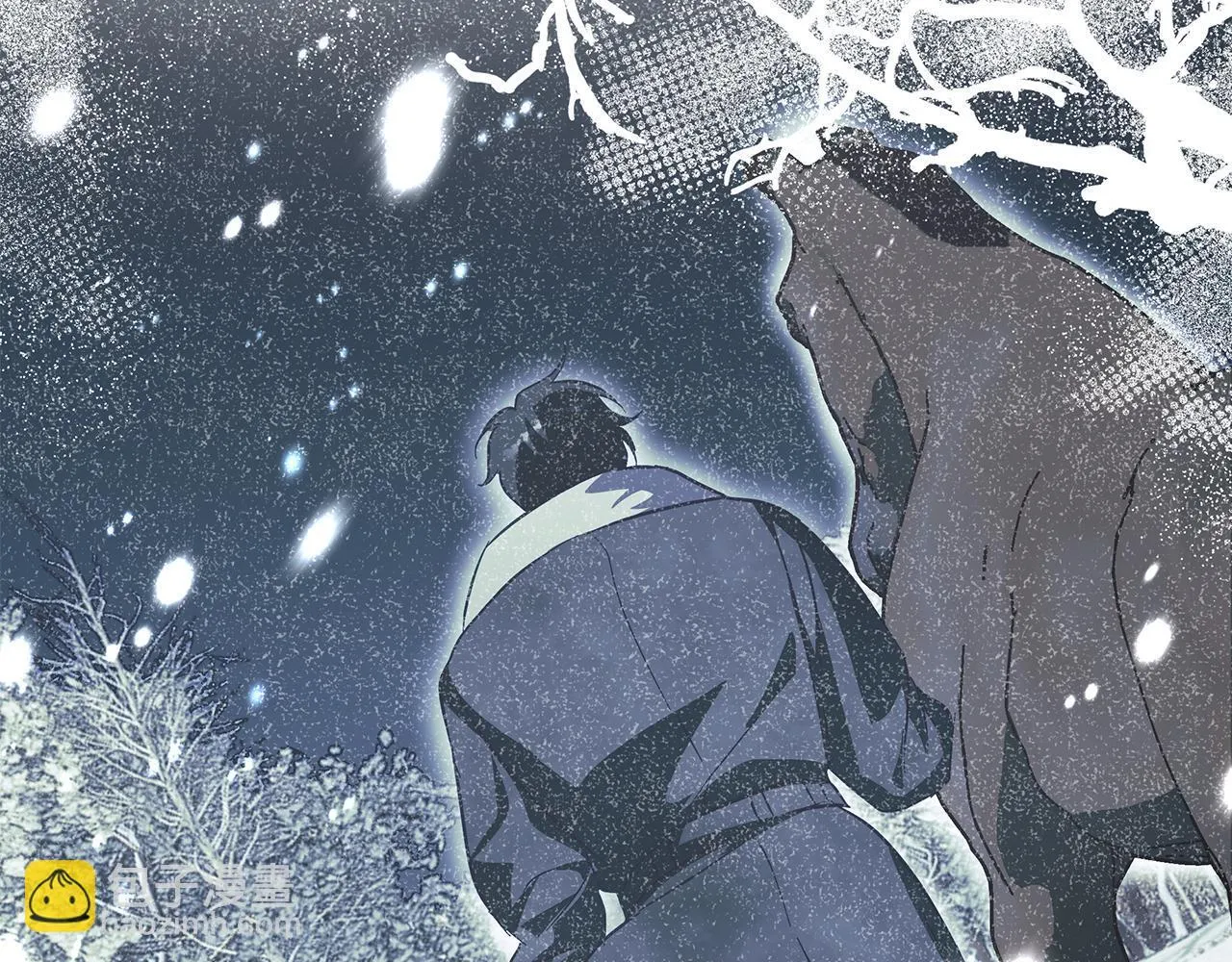第18话 推理真相 第198页