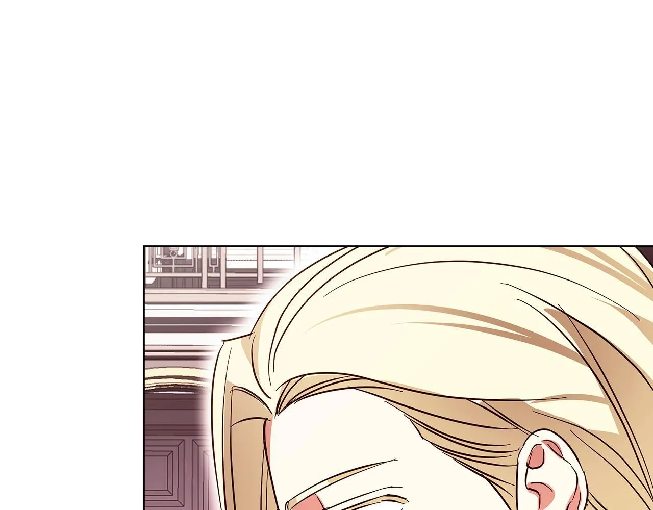 第18话 推理真相 第206页
