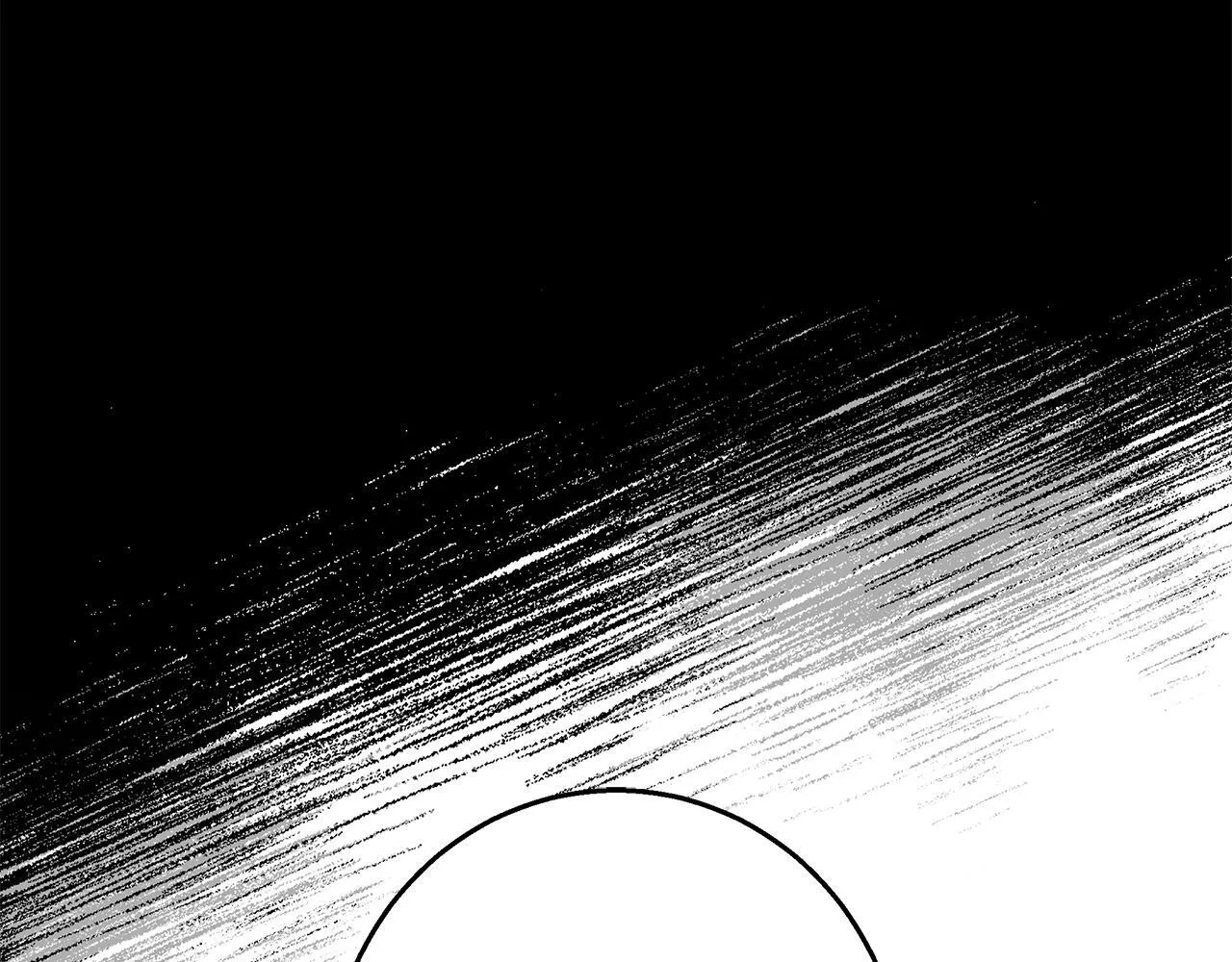 第17话 过于敏锐 第1页