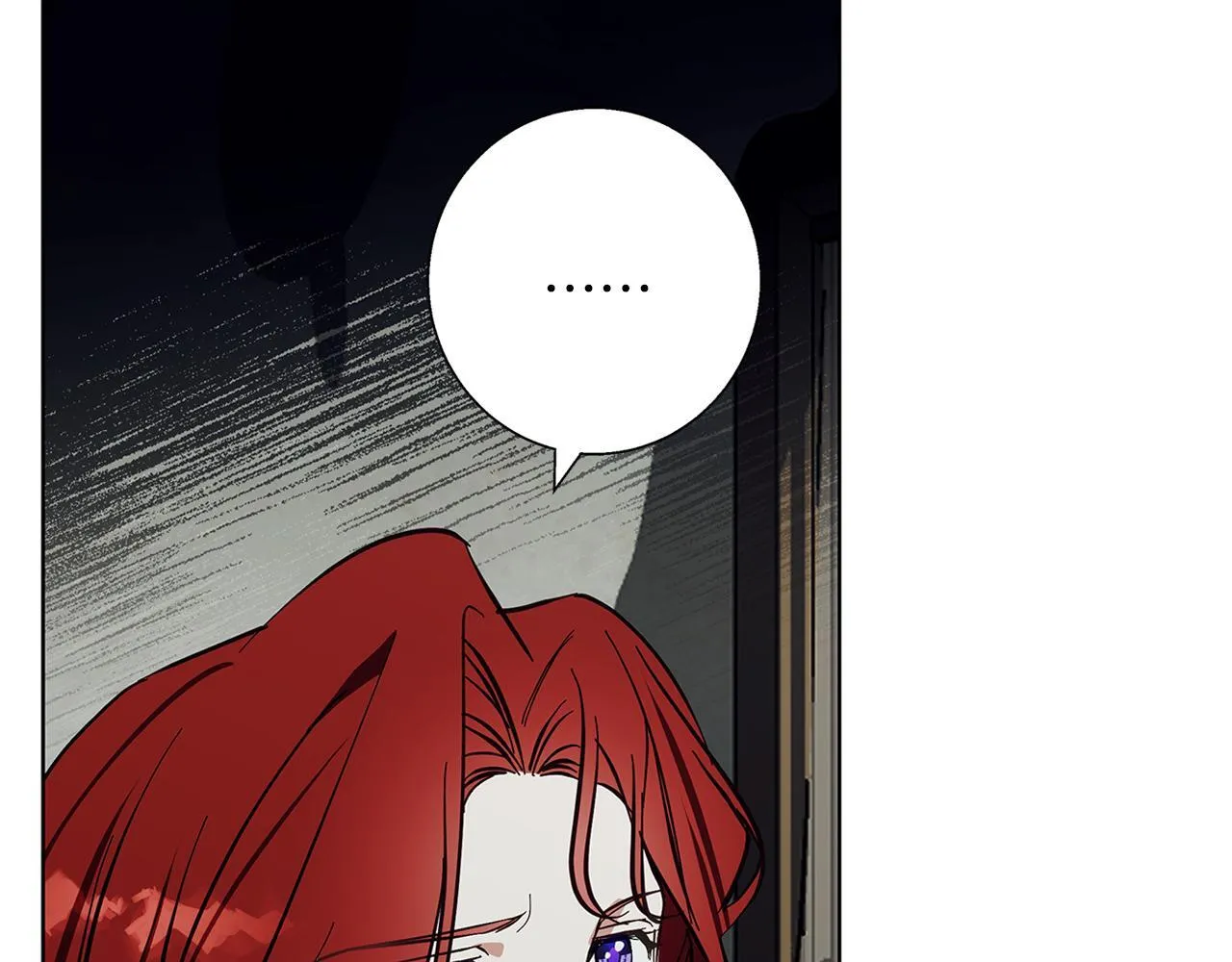 第17话 过于敏锐 第7页