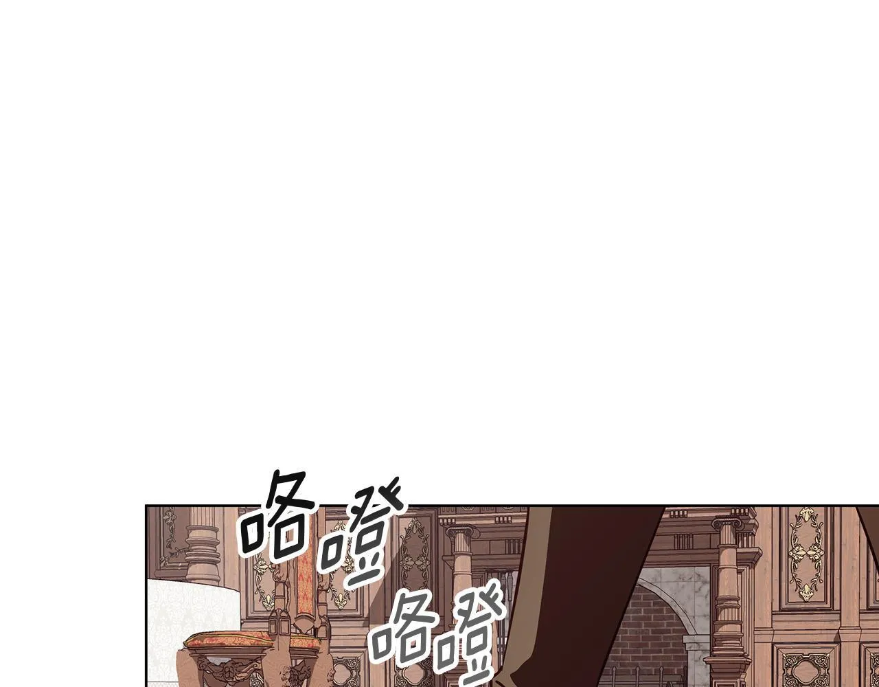 第17话 过于敏锐 第72页