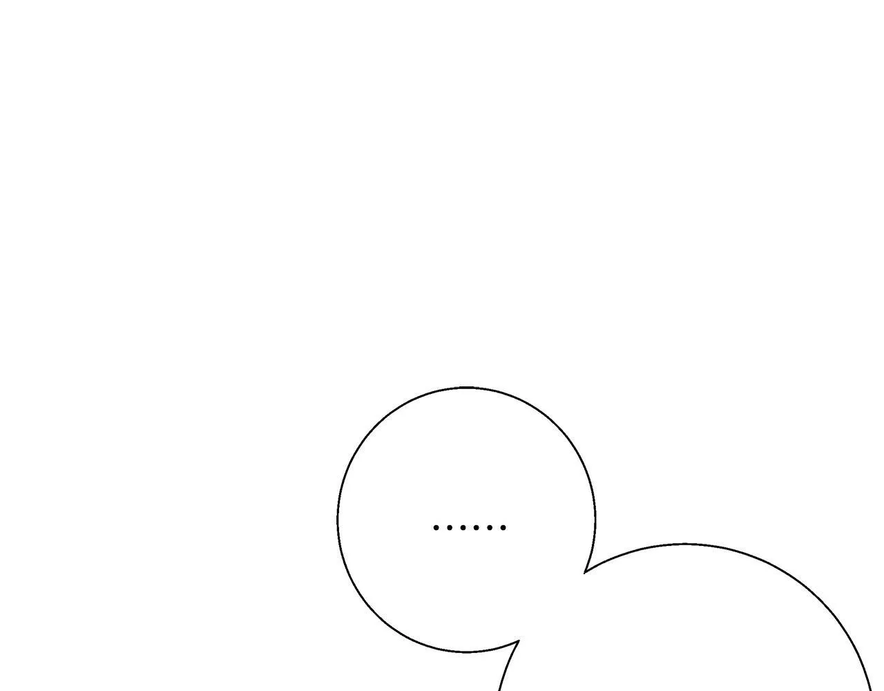 第17话 过于敏锐 第81页