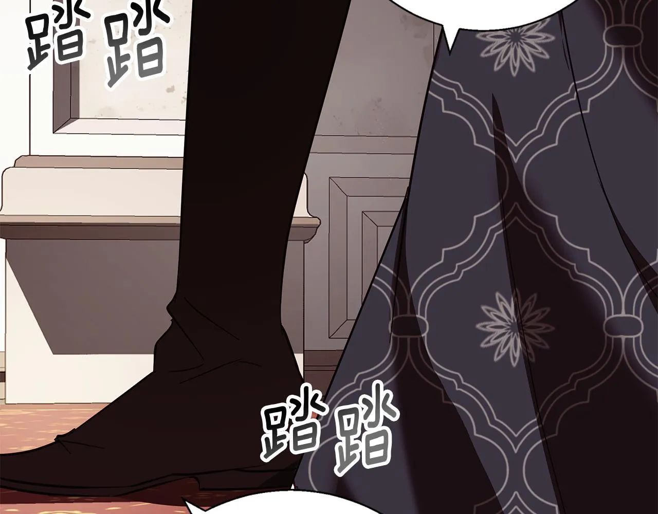 第17话 过于敏锐 第168页