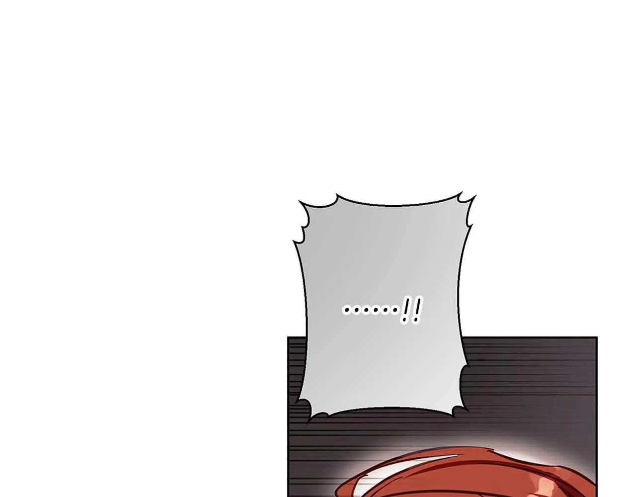 第16话 我们是夫妻 第11页