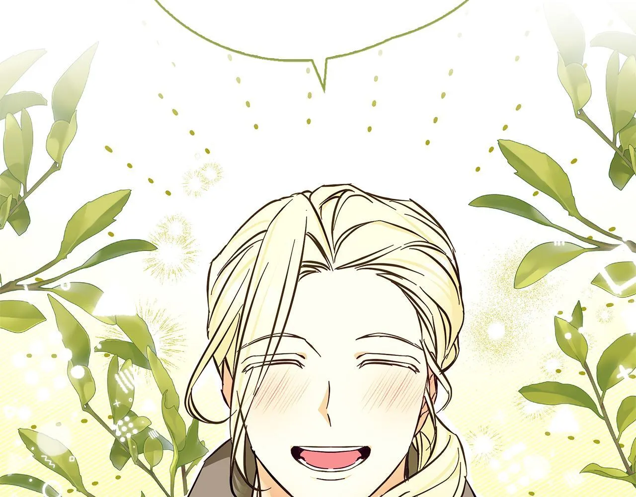 第16话 我们是夫妻 第55页
