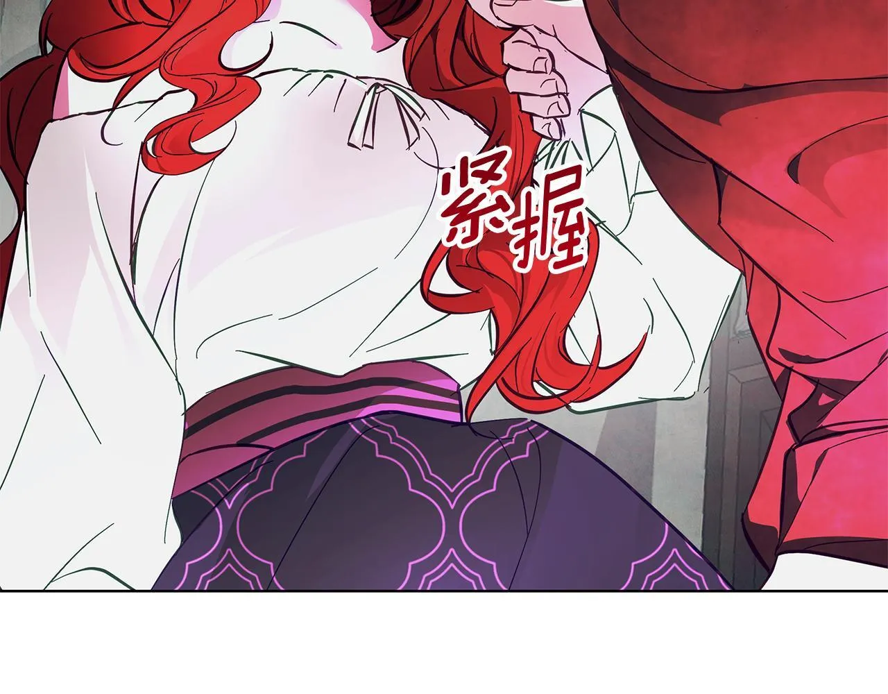 第16话 我们是夫妻 第174页