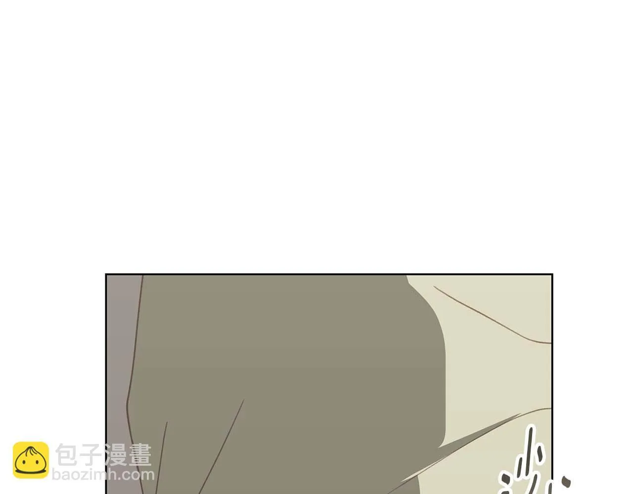 第15话 俊美的闯入者 第39页