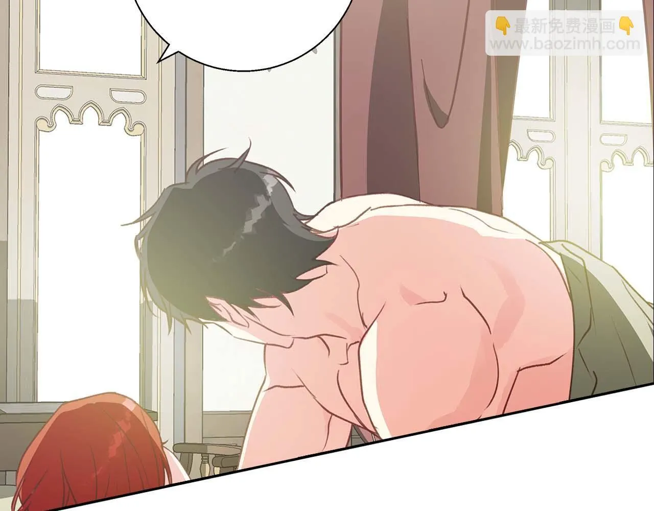 第15话 俊美的闯入者 第53页