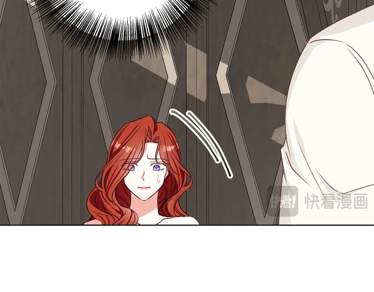 第15话 俊美的闯入者 第61页