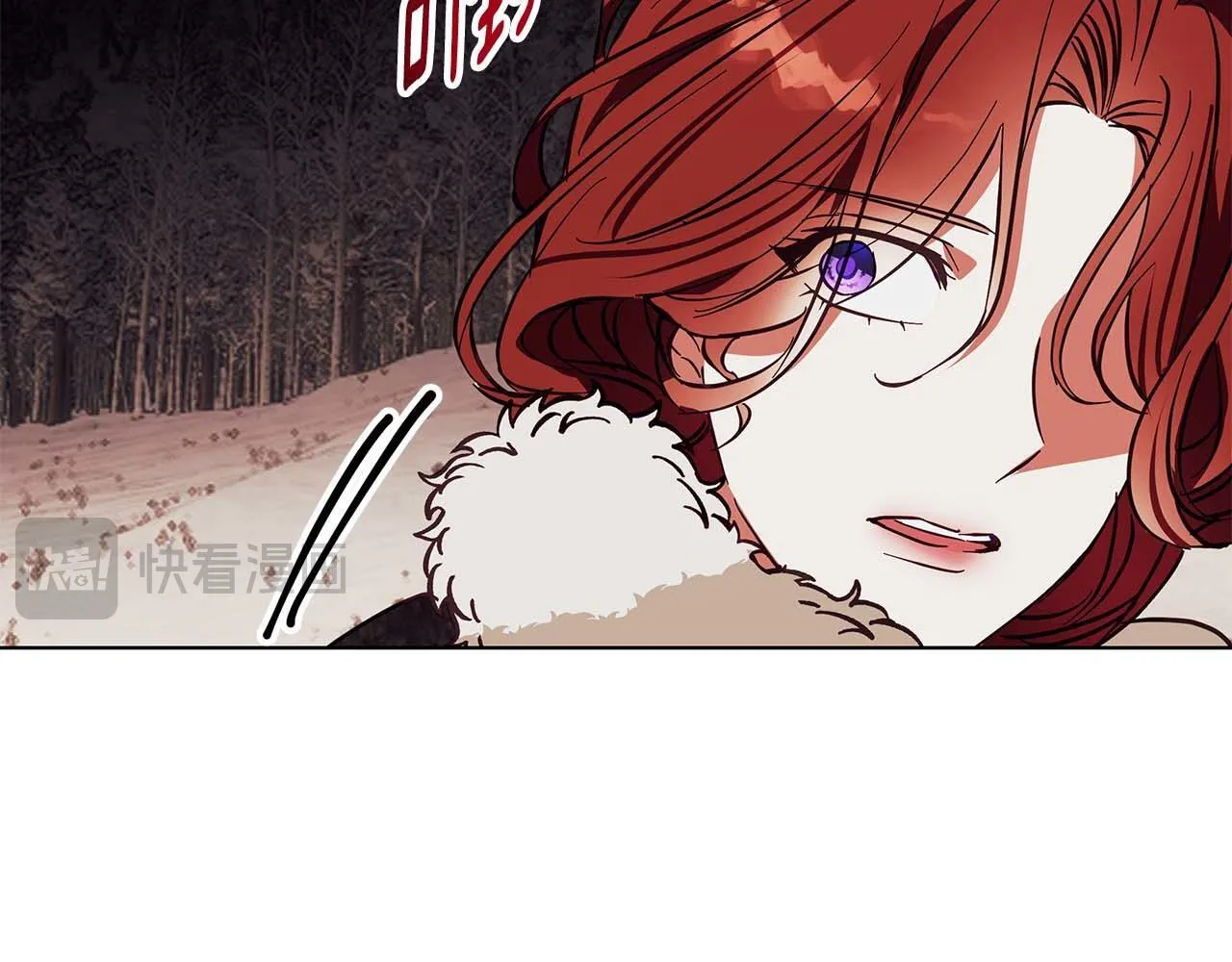 第15话 俊美的闯入者 第159页