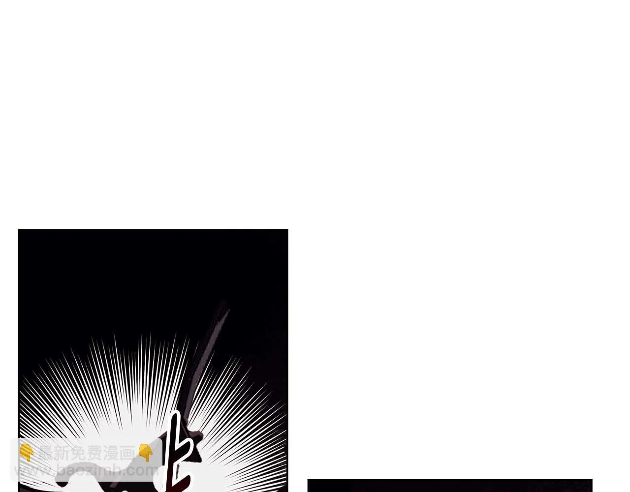 第15话 俊美的闯入者 第166页