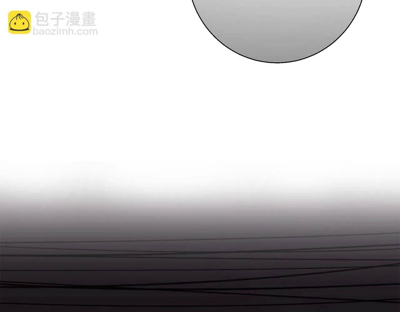 第15话 俊美的闯入者 第180页