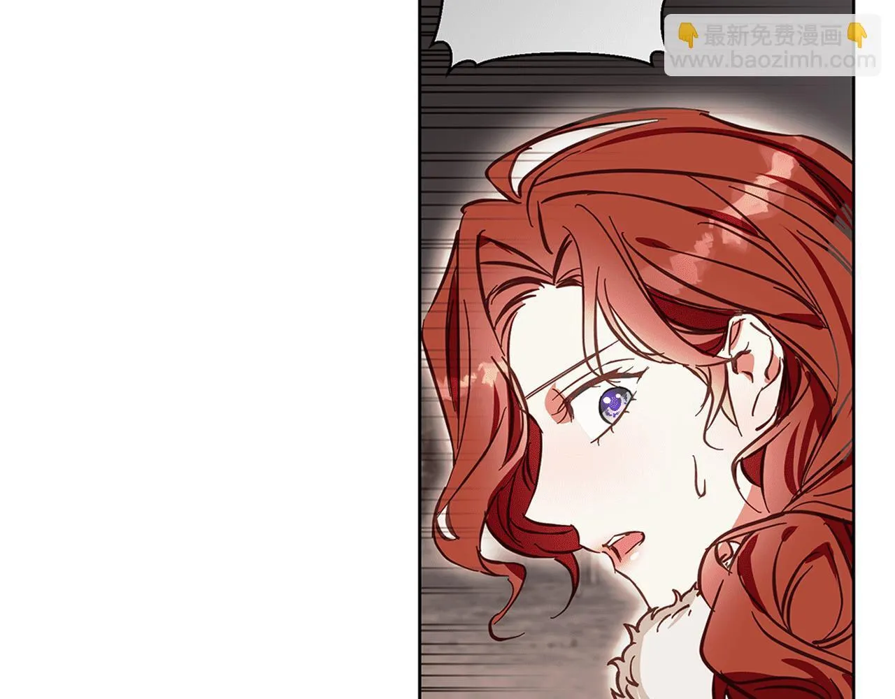 第15话 俊美的闯入者 第190页
