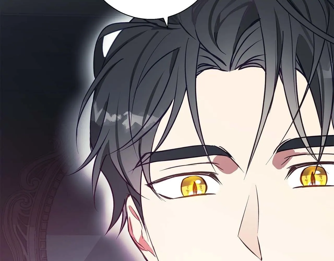 第14话 早晨问候 第2页
