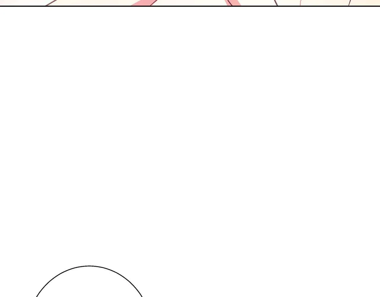 第14话 早晨问候 第4页