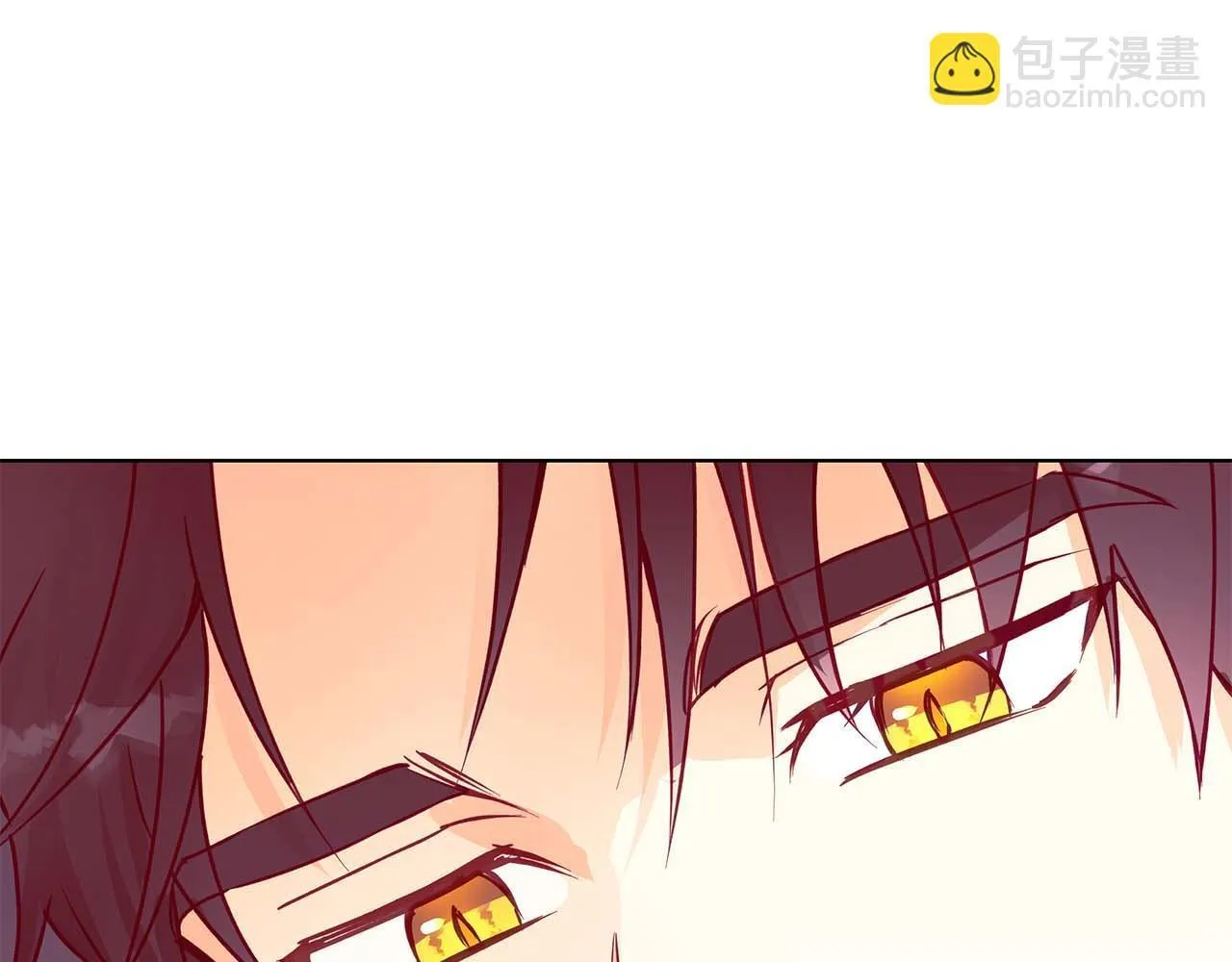 第14话 早晨问候 第21页