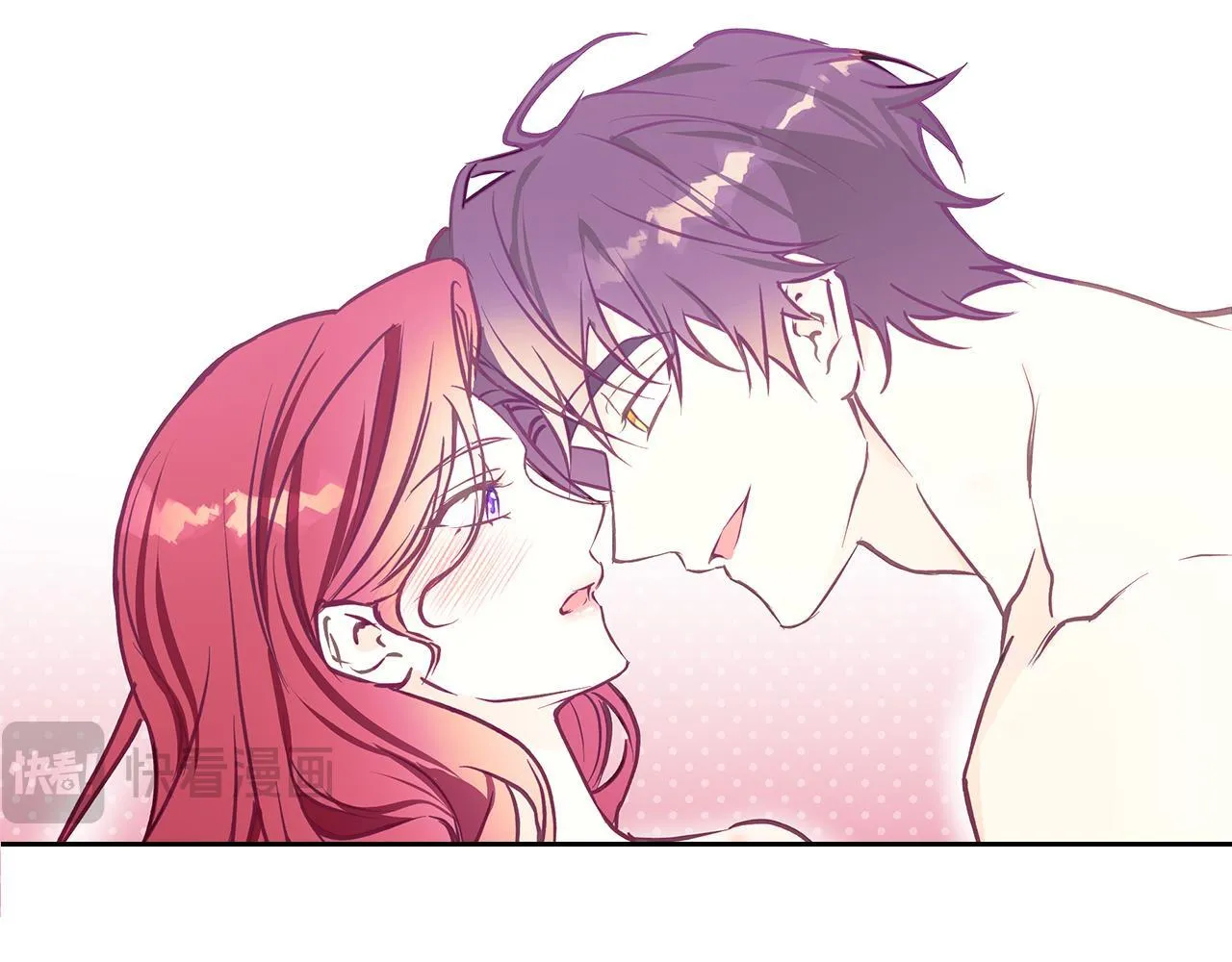 第14话 早晨问候 第27页