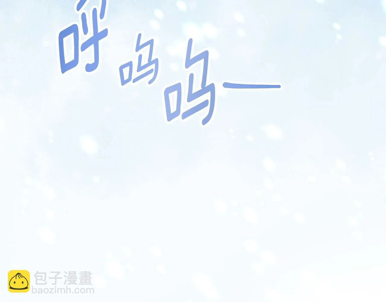 第14话 早晨问候 第34页
