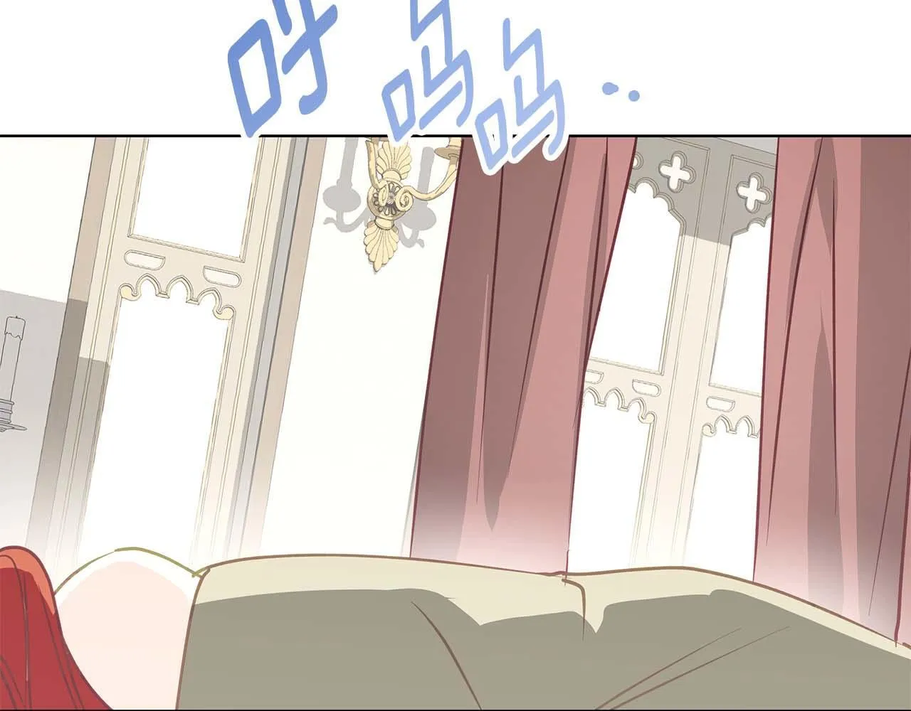 第14话 早晨问候 第36页