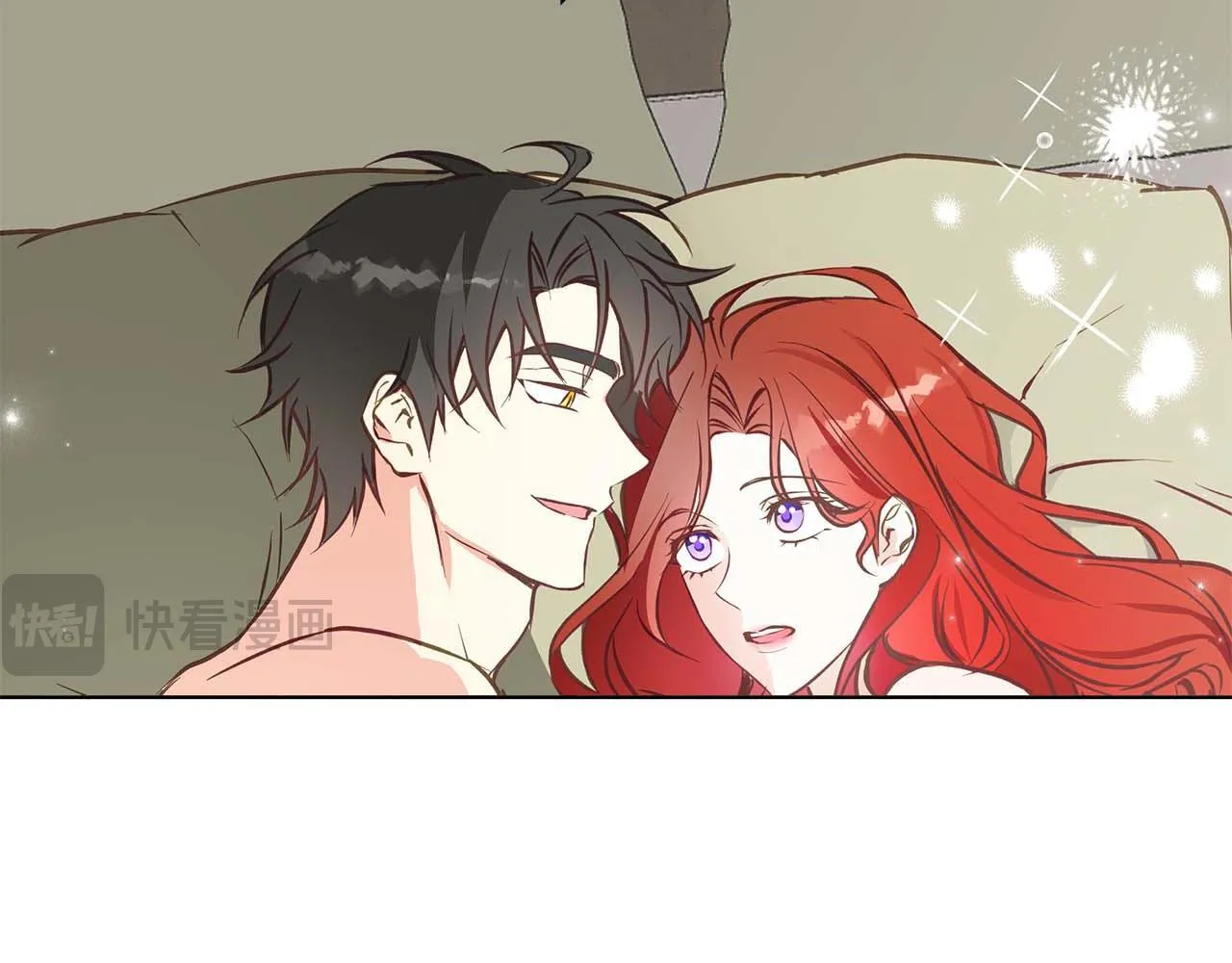 第14话 早晨问候 第42页