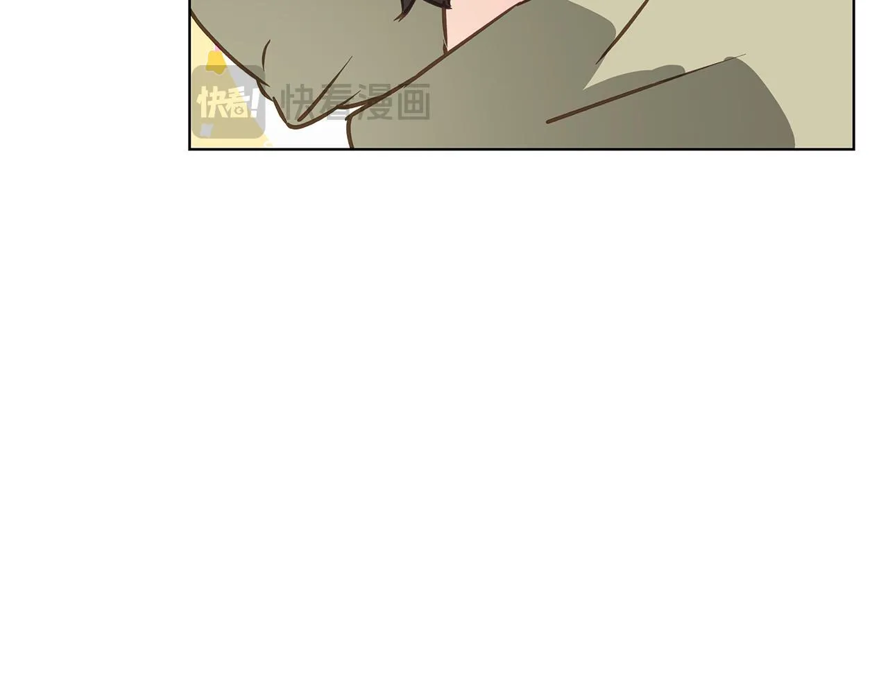 第14话 早晨问候 第58页