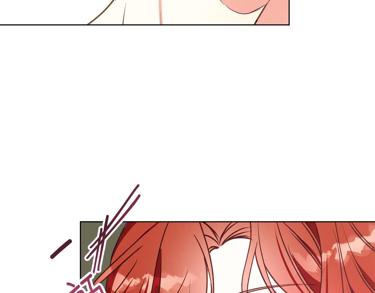 第14话 早晨问候 第76页