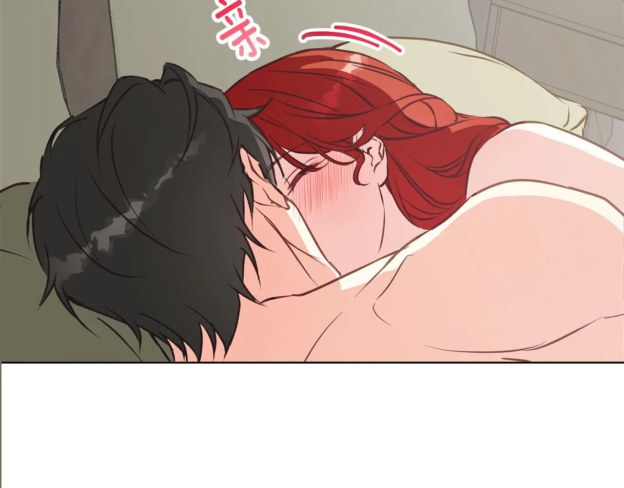 第14话 早晨问候 第84页