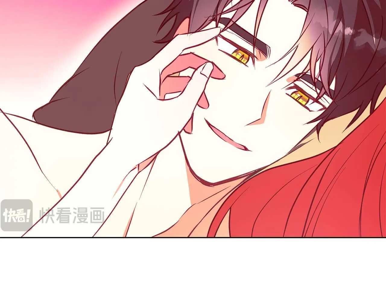 第14话 早晨问候 第91页