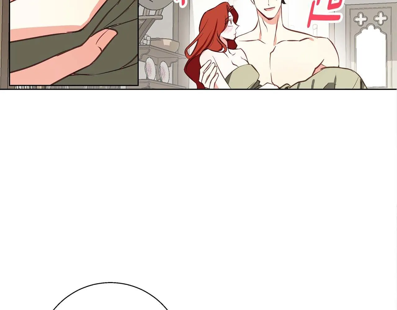 第14话 早晨问候 第94页