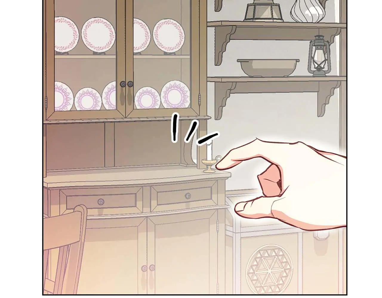 第14话 早晨问候 第97页
